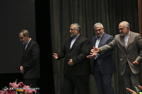 مراسم رونمایی از کتاب خلیج فارس