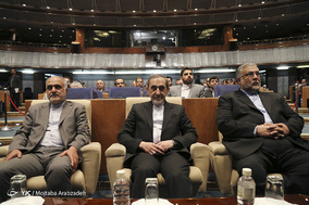 مراسم رونمایی از کتاب خلیج فارس