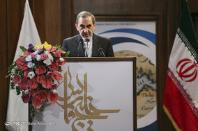 مراسم رونمایی از کتاب خلیج فارس