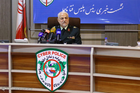 نشست خبری رئیس پلیس فتا ناجا