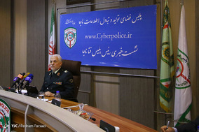 نشست خبری رئیس پلیس فتا ناجا