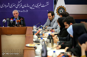 نشست خبری رئیس سازمان فرهنگی هنری شهرداری تهران