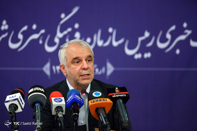 نشست خبری رئیس سازمان فرهنگی هنری شهرداری تهران