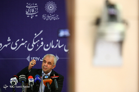 نشست خبری رئیس سازمان فرهنگی هنری شهرداری تهران