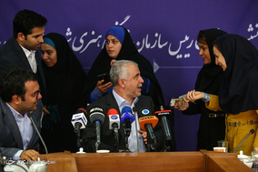 نشست خبری رئیس سازمان فرهنگی هنری شهرداری تهران