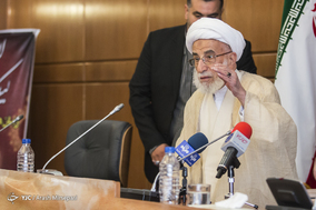یادواره شهدای یگان حفاظت مجلس شورای اسلامی و شهدای مدافه حرم آل الله