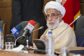 یادواره شهدای یگان حفاظت مجلس شورای اسلامی و شهدای مدافه حرم آل الله