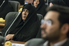 یادواره شهدای یگان حفاظت مجلس شورای اسلامی و شهدای مدافه حرم آل الله
