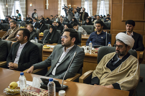 یادواره شهدای یگان حفاظت مجلس شورای اسلامی و شهدای مدافه حرم آل الله