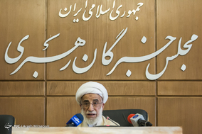 یادواره شهدای یگان حفاظت مجلس شورای اسلامی و شهدای مدافه حرم آل الله