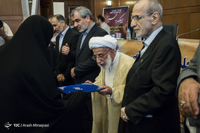 یادواره شهدای یگان حفاظت مجلس شورای اسلامی و شهدای مدافه حرم آل الله