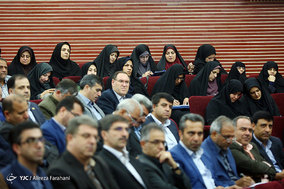 اجلاس سراسری روسای دانشکده ها و آموزشکده های سراسر کشور