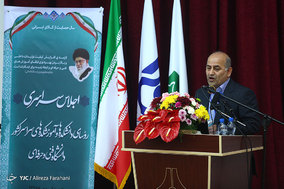 اجلاس سراسری روسای دانشکده ها و آموزشکده های سراسر کشور