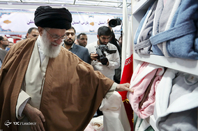 بازدید رهبر انقلاب اسلامی از نمایشگاه کالای ایرانی