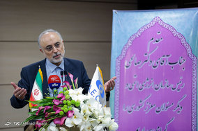 افتتاح دبیرستان انرژی اتمی در مشهد