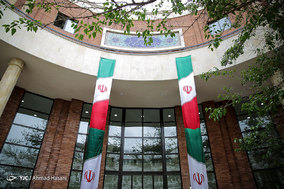 افتتاح دبیرستان انرژی اتمی در مشهد