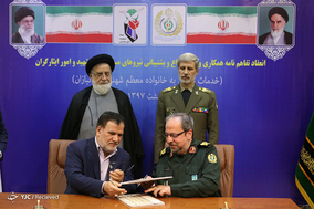 انعقاد تفاهم نامه همکاری بین وزارت دفاع و بنیاد شهید