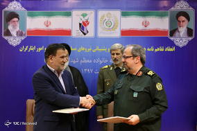 انعقاد تفاهم نامه همکاری بین وزارت دفاع و بنیاد شهید