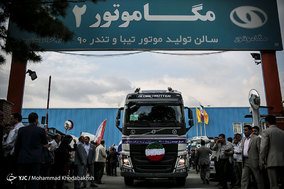 مراسم تحویل 250 دستگاه خودرو تجاری شرکت سایپا