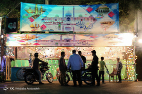 آذین بندی و چراغانی خیابان ها به مناسبت نیمه شعبان