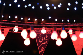 آذین بندی و چراغانی خیابان ها به مناسبت نیمه شعبان