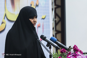 آیین سپاس معلم