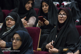 آیین سپاس معلم
