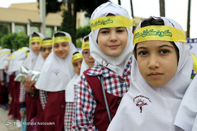 جشن کودکان منتظر