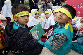 جشن کودکان منتظر