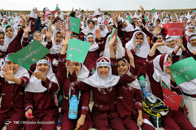 جشن کودکان منتظر