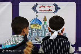 جشن کودکان منتظر