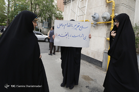 حضور ظریف در دانشگاه امیرکبیر