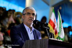 همایش بزرگ روز کارگر در شیراز