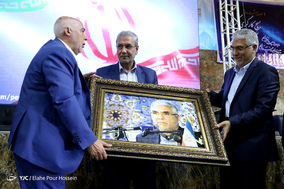 همایش بزرگ روز کارگر در شیراز