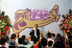 جشن میلاد حضرت صاحب الزمان(عج) هیئت عشاق الحسین