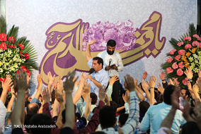 جشن میلاد حضرت صاحب الزمان(عج) هیئت عشاق الحسین