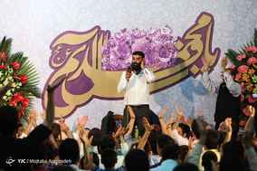 جشن میلاد حضرت صاحب الزمان(عج) هیئت عشاق الحسین