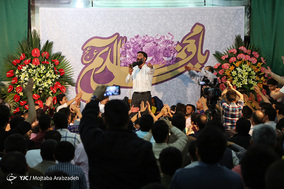 جشن میلاد حضرت صاحب الزمان(عج) هیئت عشاق الحسین