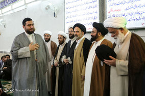 مراسم عمامه گذاری