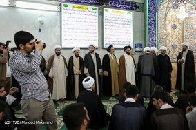 مراسم عمامه گذاری