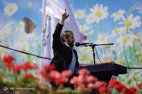 اجتماع عظیم منتظران ظهور در مشهد