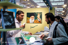 دومین روز از سی و یکمین نمایشگاه بین‌المللی کتاب تهران