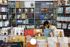 دومین روز از سی و یکمین نمایشگاه بین‌المللی کتاب تهران