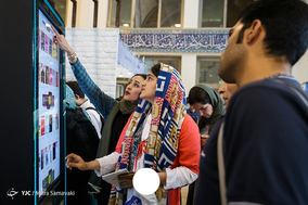 دومین روز از سی و یکمین نمایشگاه بین‌المللی کتاب تهران