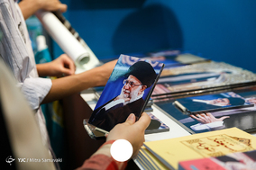 دومین روز از سی و یکمین نمایشگاه بین‌المللی کتاب تهران
