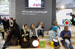 دومین روز از سی و یکمین نمایشگاه بین‌المللی کتاب تهران