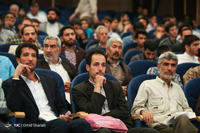 نخستین کنگره ملی جوانان مدافع حرم