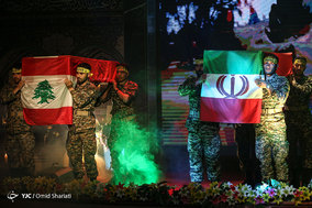 نخستین کنگره ملی جوانان مدافع حرم