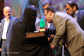 نخستین کنگره ملی جوانان مدافع حرم