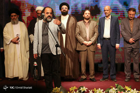 نخستین کنگره ملی جوانان مدافع حرم